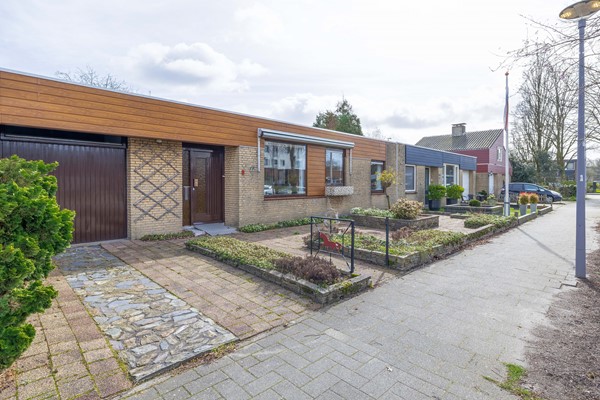 Medium property photo - Acacialaan 6, 3181 BA Rozenburg